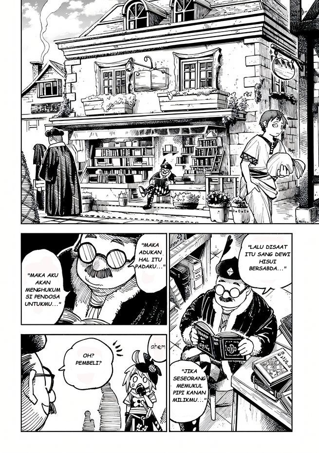 Isekai Samurai Chapter 5 - halaman 17