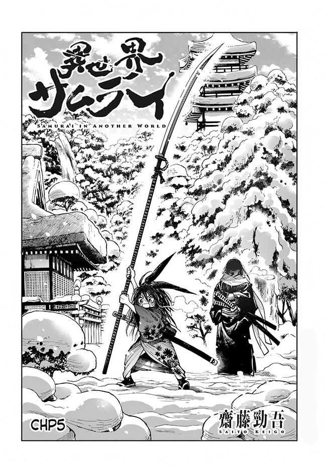 Isekai Samurai Chapter 5 - halaman 2
