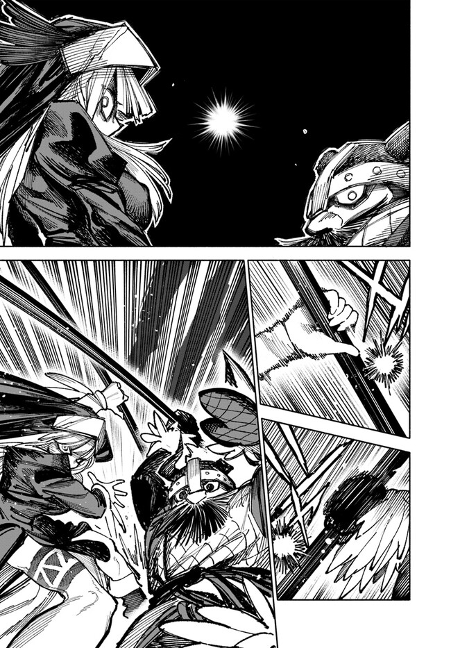 Isekai Samurai Chapter 6 - halaman 22