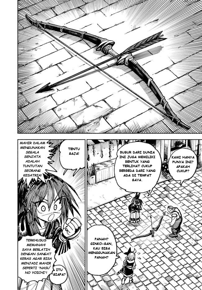 Isekai Samurai Chapter 7 - halaman 17