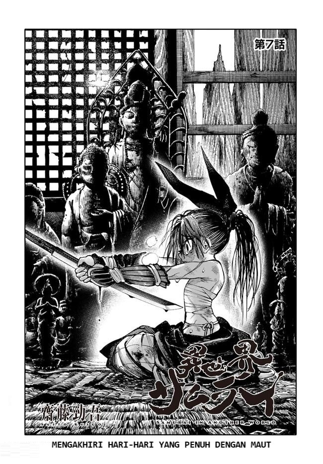 Isekai Samurai Chapter 7 - halaman 2