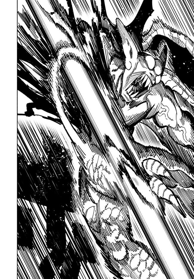 Isekai Samurai Chapter 7 - halaman 27