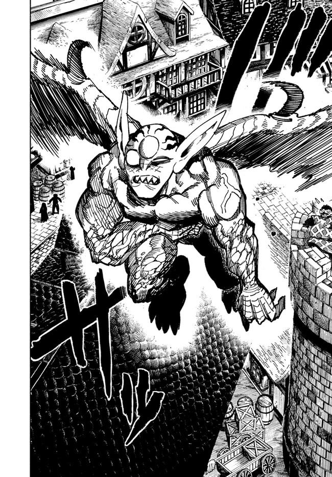 Isekai Samurai Chapter 7 - halaman 9