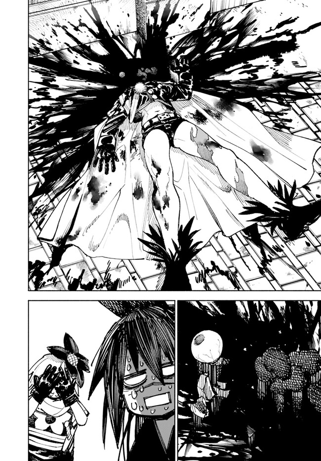 Isekai Samurai Chapter 8 - halaman 13