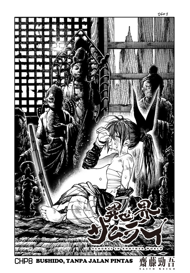 Isekai Samurai Chapter 8 - halaman 2