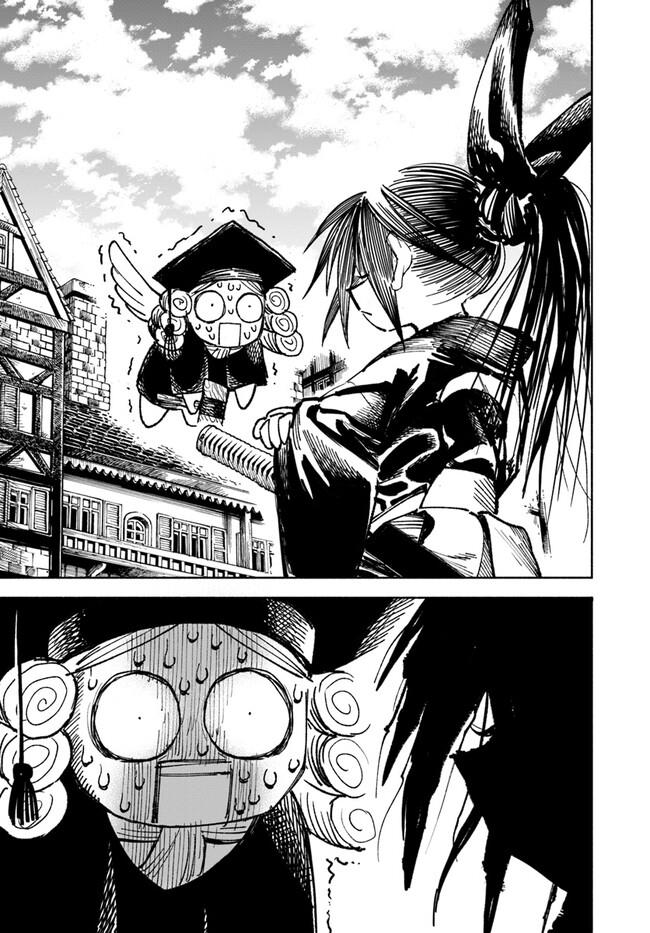 Isekai Samurai Chapter 9 - halaman 20