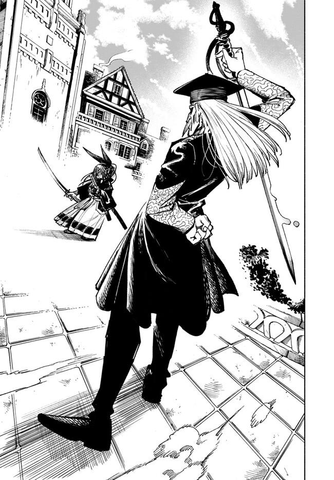 Isekai Samurai Chapter 9 - halaman 27