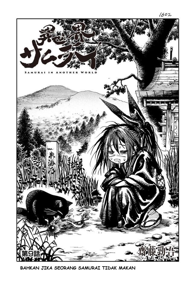 Isekai Samurai Chapter 9 - halaman 5