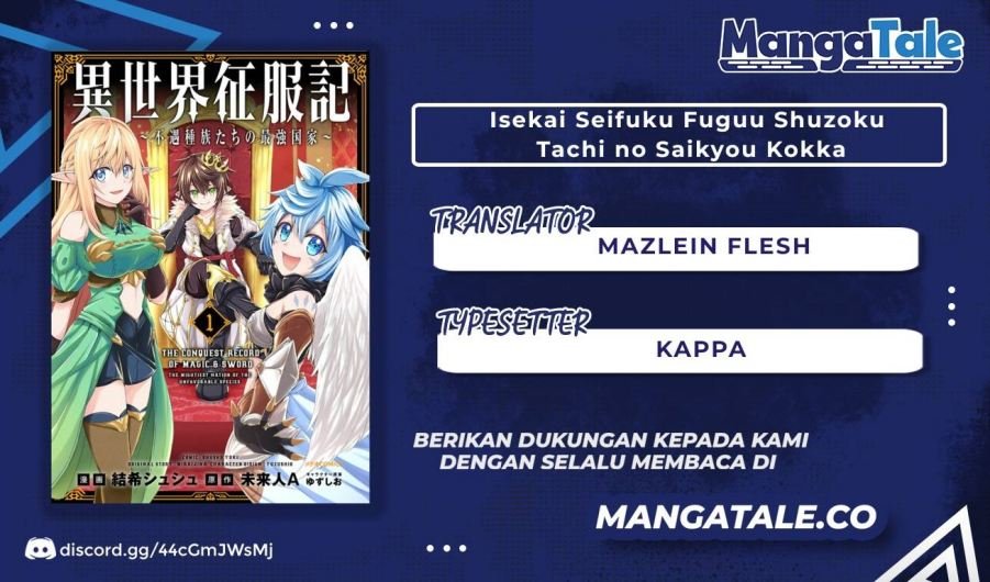 Isekai Seifukuki: Fuguu Shuzoku-tachi no Saikyou Kokka Chapter 1.1 - halaman 1