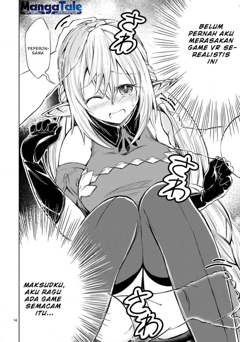 Isekai Seifukuki: Fuguu Shuzoku-tachi no Saikyou Kokka Chapter 1.1 - halaman 13