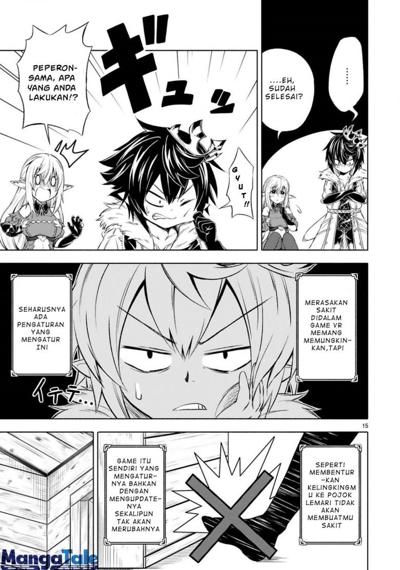 Isekai Seifukuki: Fuguu Shuzoku-tachi no Saikyou Kokka Chapter 1.1 - halaman 14