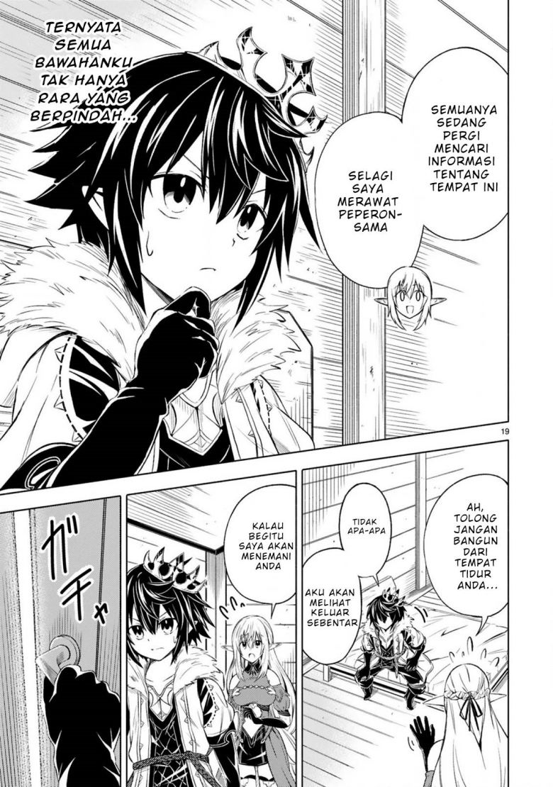 Isekai Seifukuki: Fuguu Shuzoku-tachi no Saikyou Kokka Chapter 1.1 - halaman 19