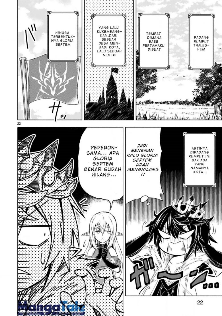 Isekai Seifukuki: Fuguu Shuzoku-tachi no Saikyou Kokka Chapter 1.1 - halaman 21