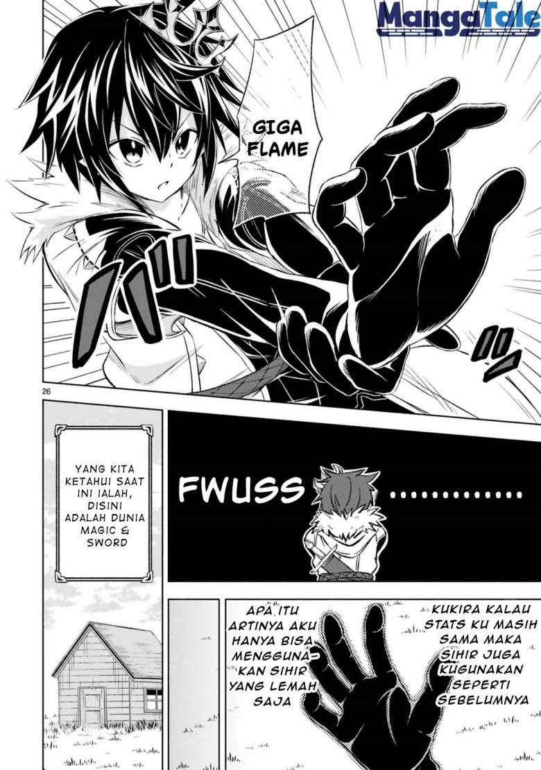 Isekai Seifukuki: Fuguu Shuzoku-tachi no Saikyou Kokka Chapter 1.1 - halaman 25