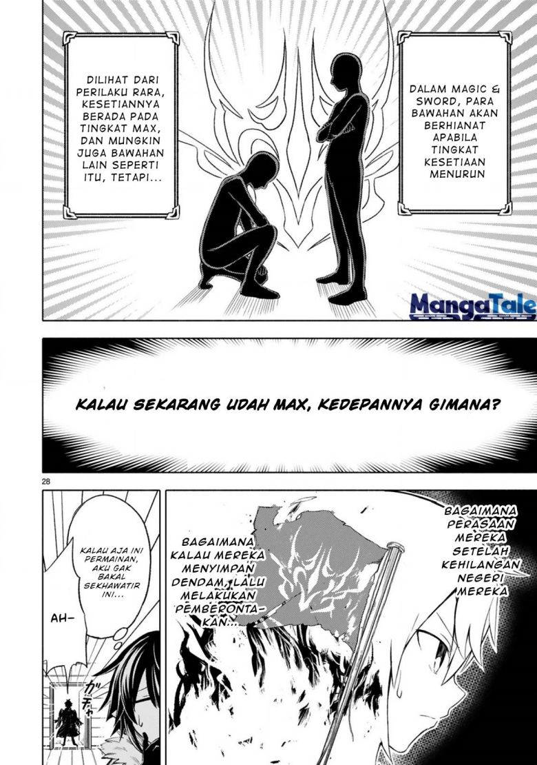 Isekai Seifukuki: Fuguu Shuzoku-tachi no Saikyou Kokka Chapter 1.1 - halaman 27