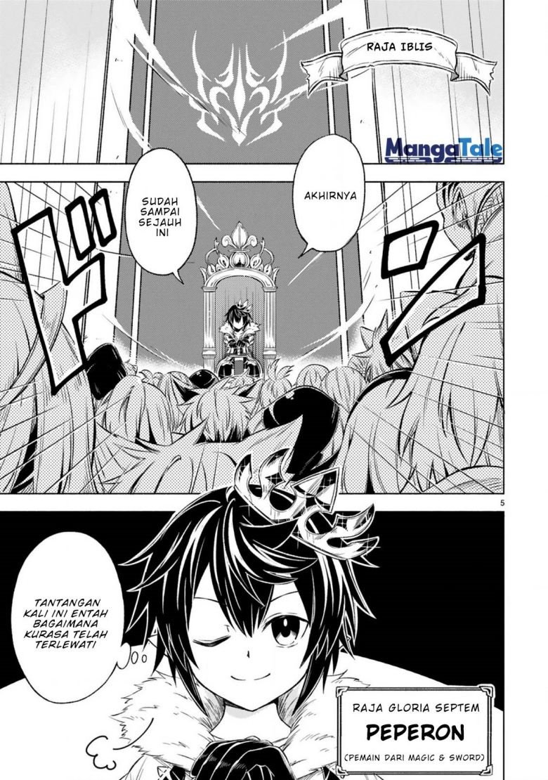 Isekai Seifukuki: Fuguu Shuzoku-tachi no Saikyou Kokka Chapter 1.1 - halaman 4
