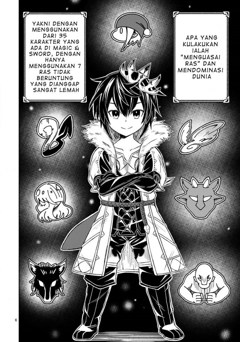 Isekai Seifukuki: Fuguu Shuzoku-tachi no Saikyou Kokka Chapter 1.1 - halaman 5