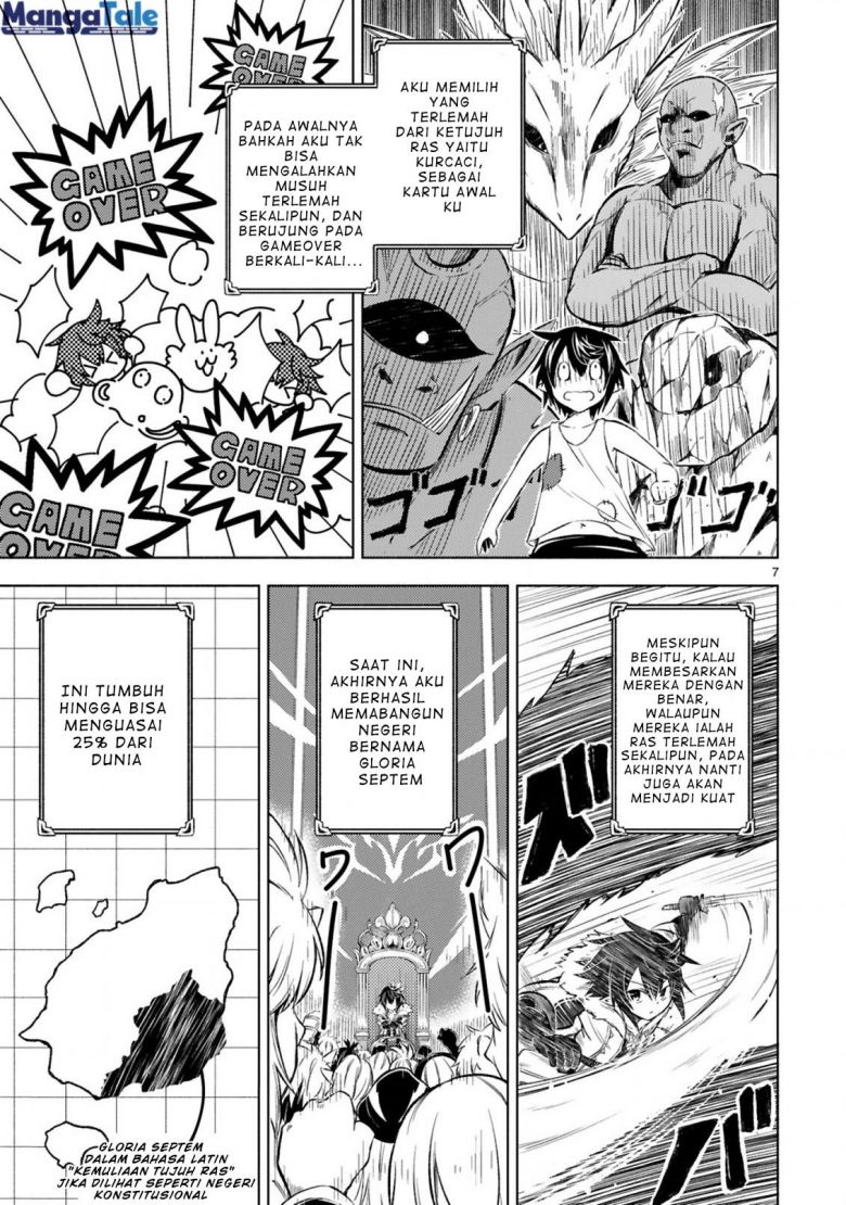 Isekai Seifukuki: Fuguu Shuzoku-tachi no Saikyou Kokka Chapter 1.1 - halaman 6