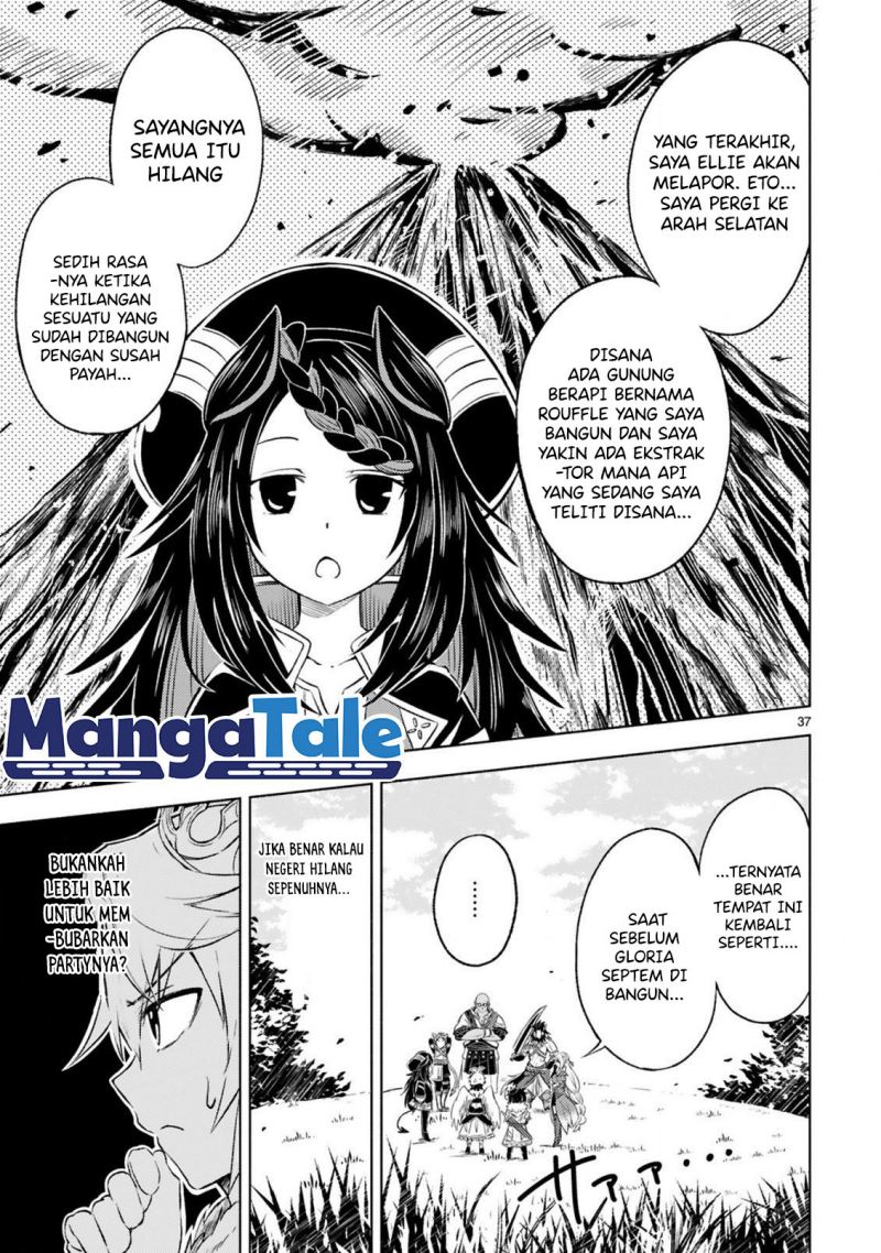 Isekai Seifukuki: Fuguu Shuzoku-tachi no Saikyou Kokka Chapter 1.2 - halaman 10