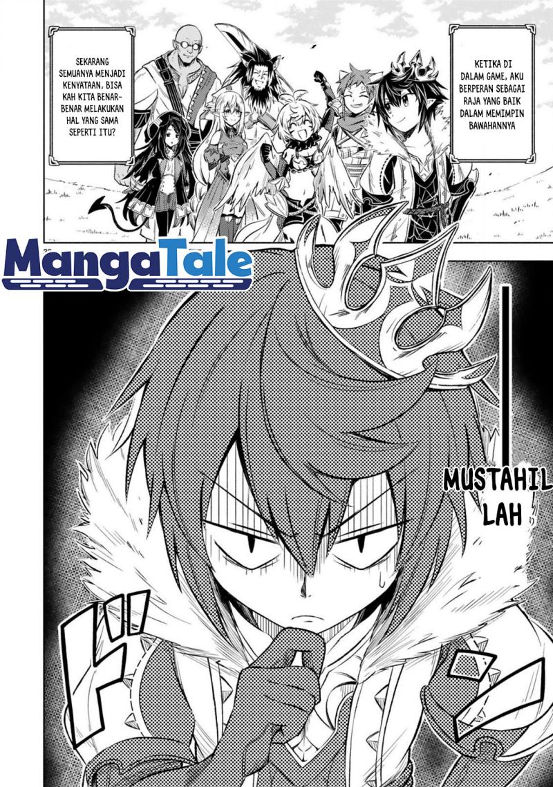 Isekai Seifukuki: Fuguu Shuzoku-tachi no Saikyou Kokka Chapter 1.2 - halaman 11