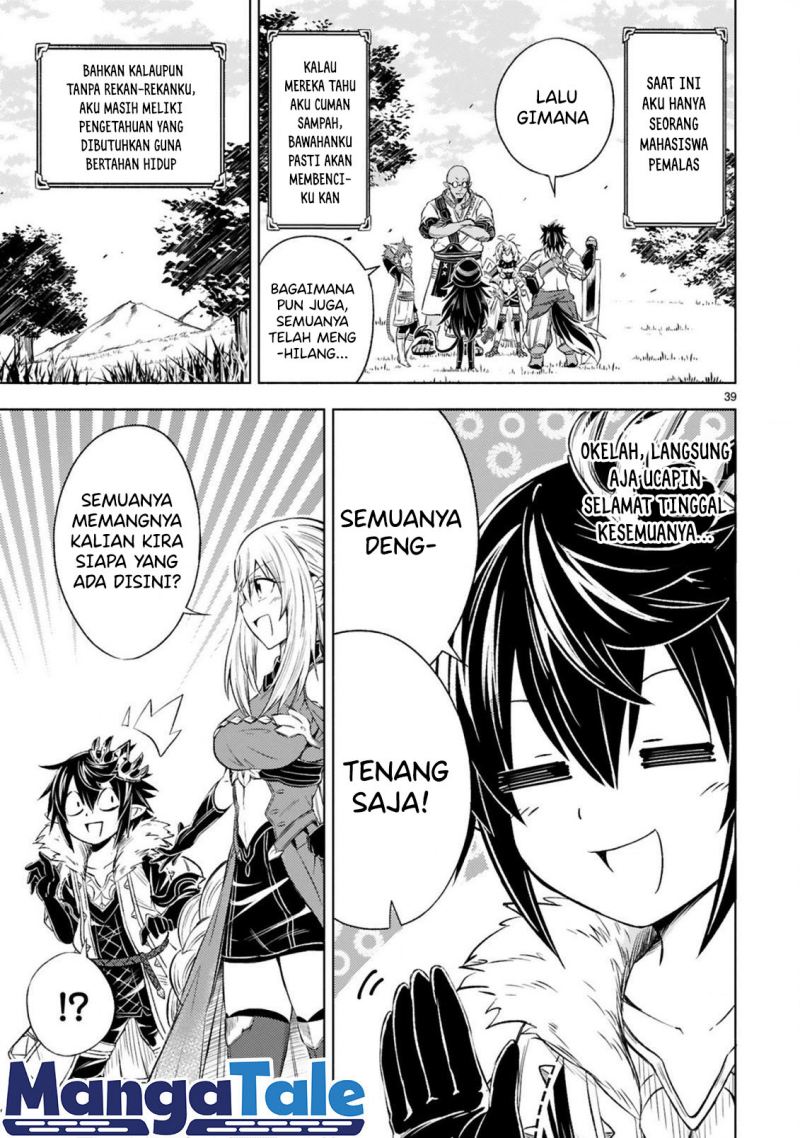 Isekai Seifukuki: Fuguu Shuzoku-tachi no Saikyou Kokka Chapter 1.2 - halaman 12