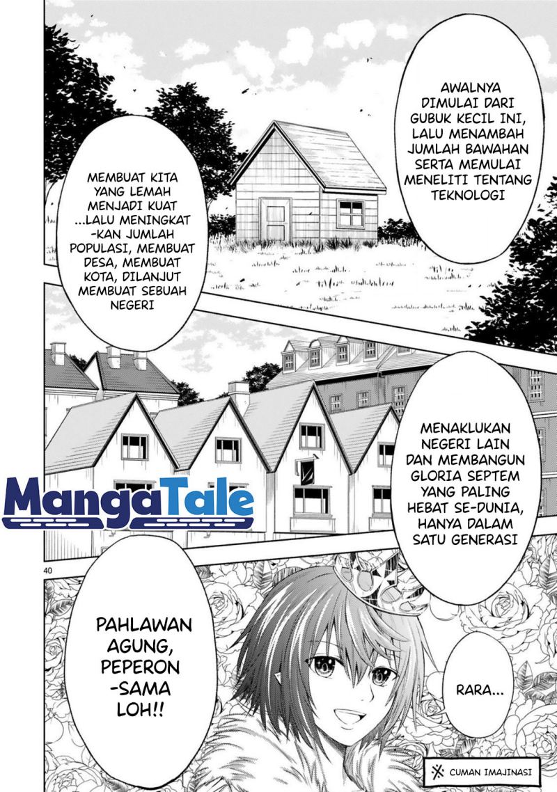 Isekai Seifukuki: Fuguu Shuzoku-tachi no Saikyou Kokka Chapter 1.2 - halaman 13