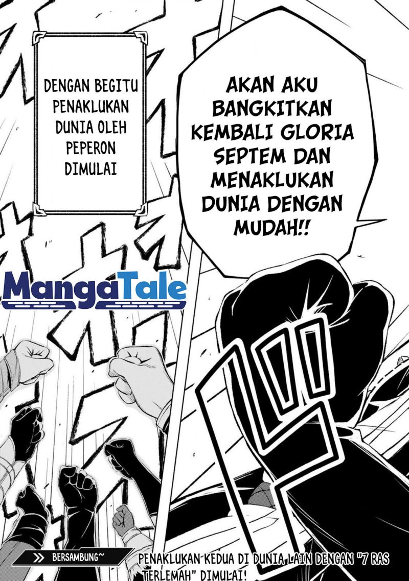 Isekai Seifukuki: Fuguu Shuzoku-tachi no Saikyou Kokka Chapter 1.2 - halaman 20