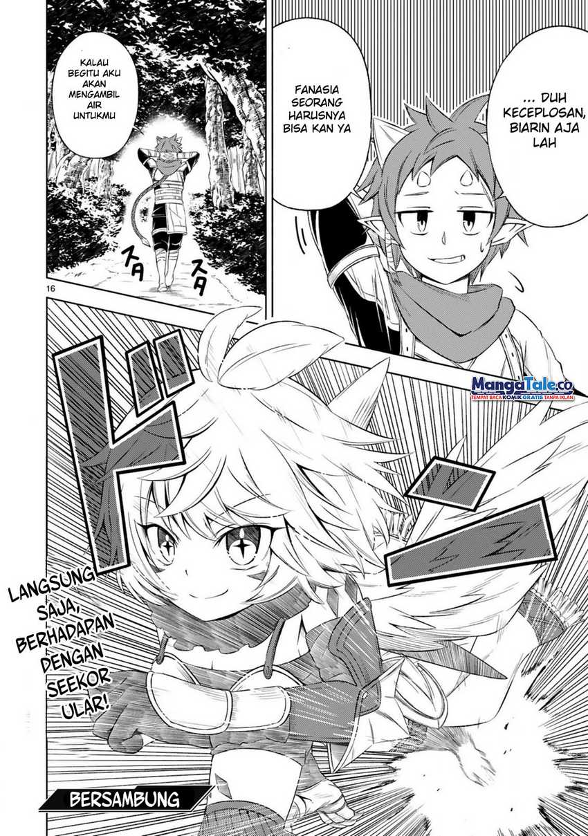 Isekai Seifukuki: Fuguu Shuzoku-tachi no Saikyou Kokka Chapter 2.1 - halaman 17