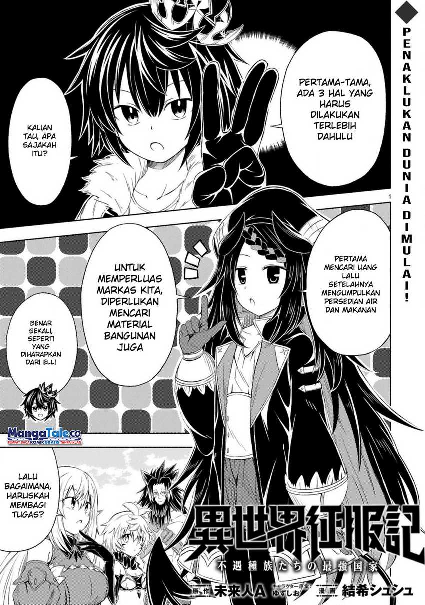 Isekai Seifukuki: Fuguu Shuzoku-tachi no Saikyou Kokka Chapter 2.1 - halaman 2