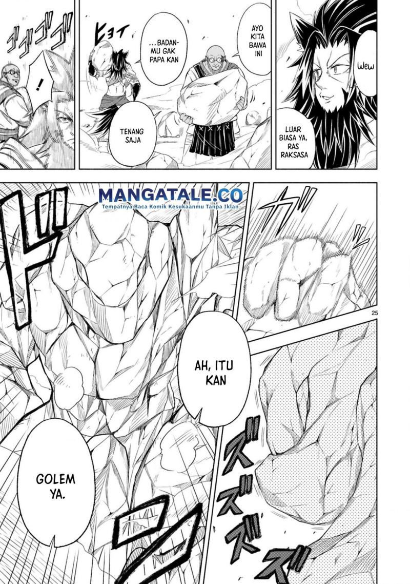 Isekai Seifukuki: Fuguu Shuzoku-tachi no Saikyou Kokka Chapter 2.2 - halaman 1