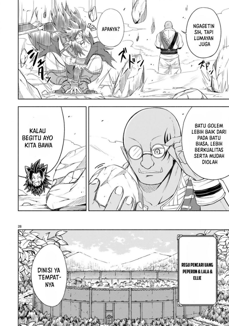 Isekai Seifukuki: Fuguu Shuzoku-tachi no Saikyou Kokka Chapter 2.2 - halaman 4