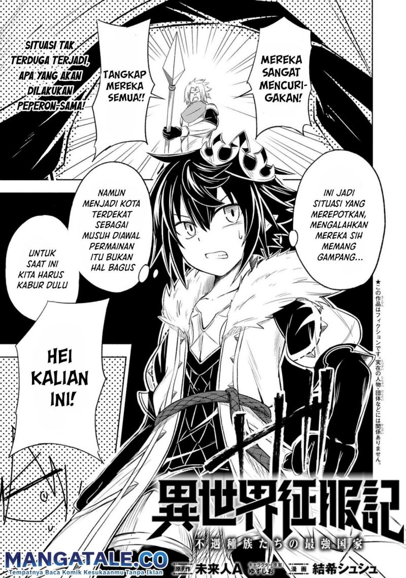 Isekai Seifukuki: Fuguu Shuzoku-tachi no Saikyou Kokka Chapter 3.1 - halaman 2