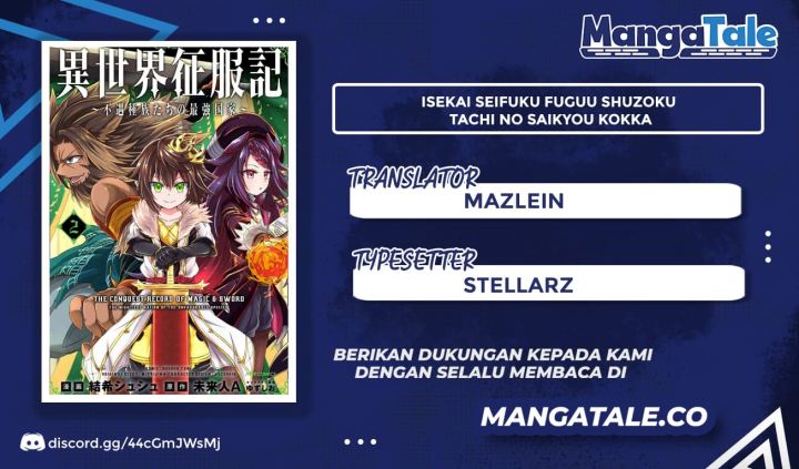 Isekai Seifukuki: Fuguu Shuzoku-tachi no Saikyou Kokka Chapter 3.2 - halaman 1