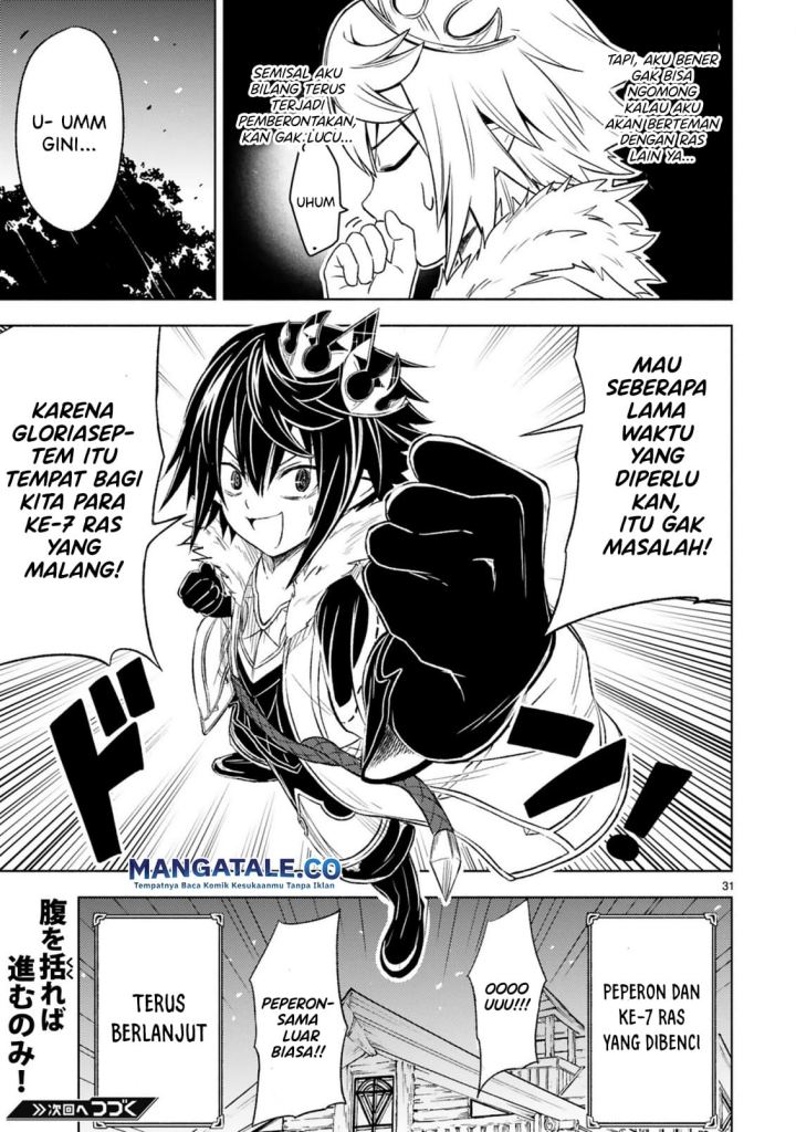 Isekai Seifukuki: Fuguu Shuzoku-tachi no Saikyou Kokka Chapter 3.2 - halaman 15