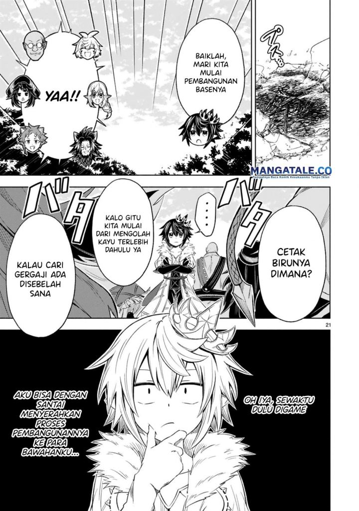 Isekai Seifukuki: Fuguu Shuzoku-tachi no Saikyou Kokka Chapter 3.2 - halaman 5