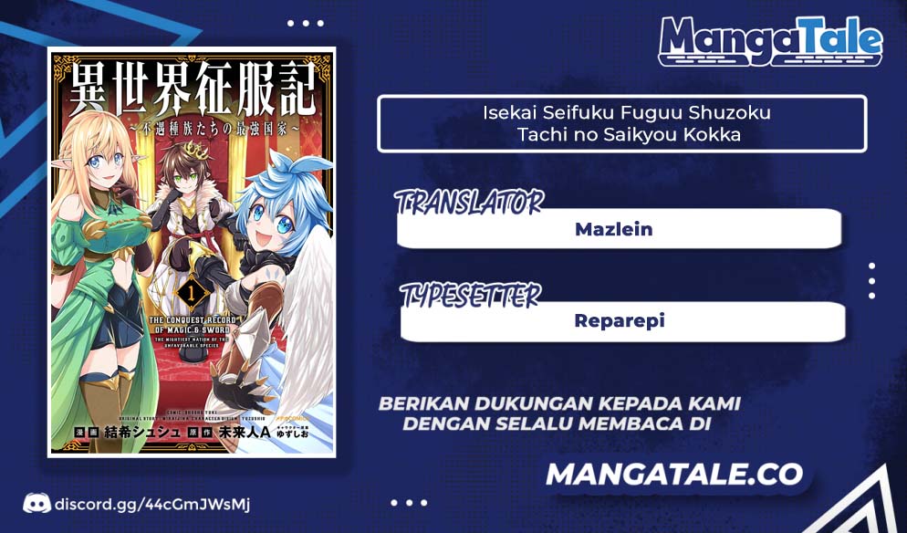 Isekai Seifukuki: Fuguu Shuzoku-tachi no Saikyou Kokka Chapter 4.1 - halaman 1