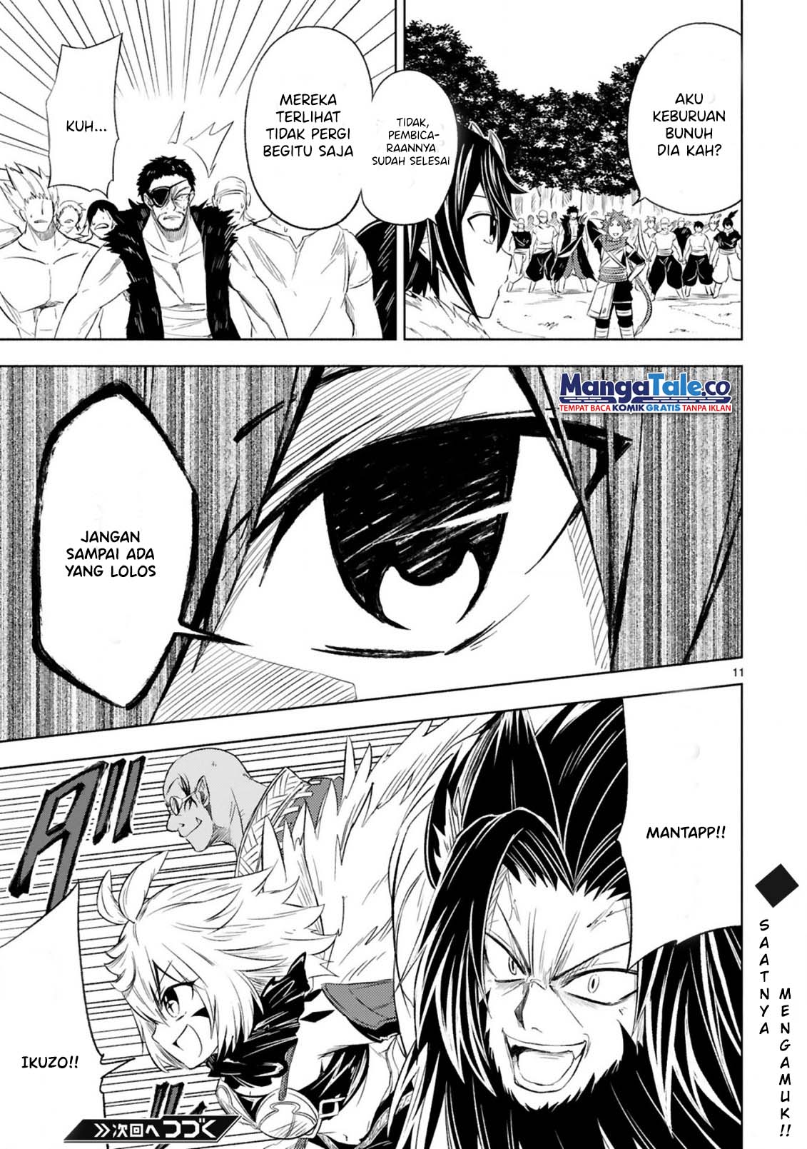 Isekai Seifukuki: Fuguu Shuzoku-tachi no Saikyou Kokka Chapter 4.1 - halaman 12