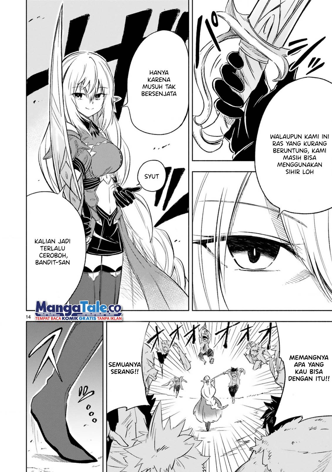 Isekai Seifukuki: Fuguu Shuzoku-tachi no Saikyou Kokka Chapter 4.2 - halaman 4
