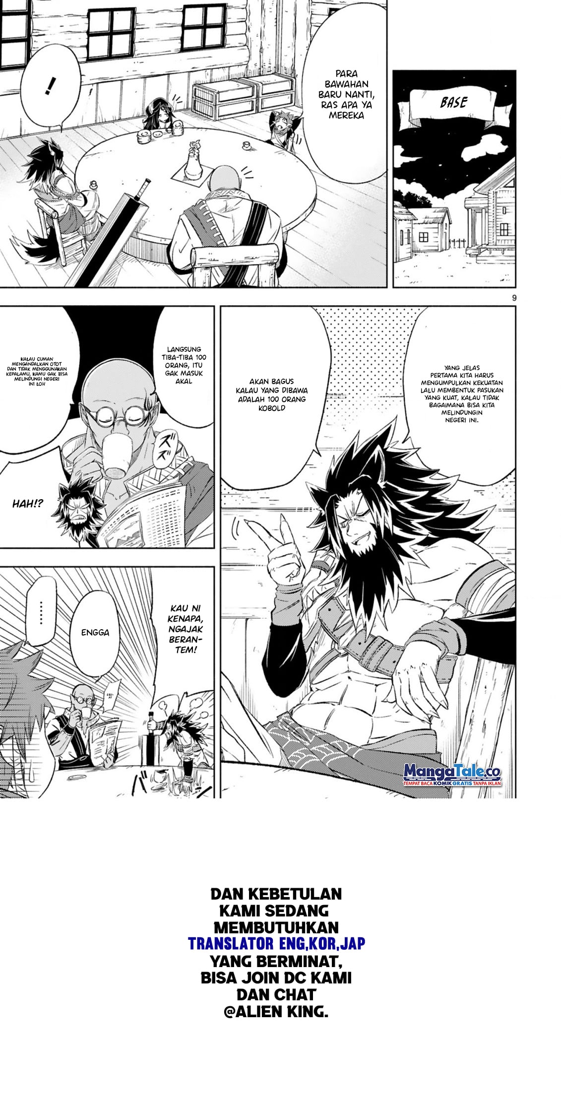Isekai Seifukuki: Fuguu Shuzoku-tachi no Saikyou Kokka Chapter 5.1 - halaman 11