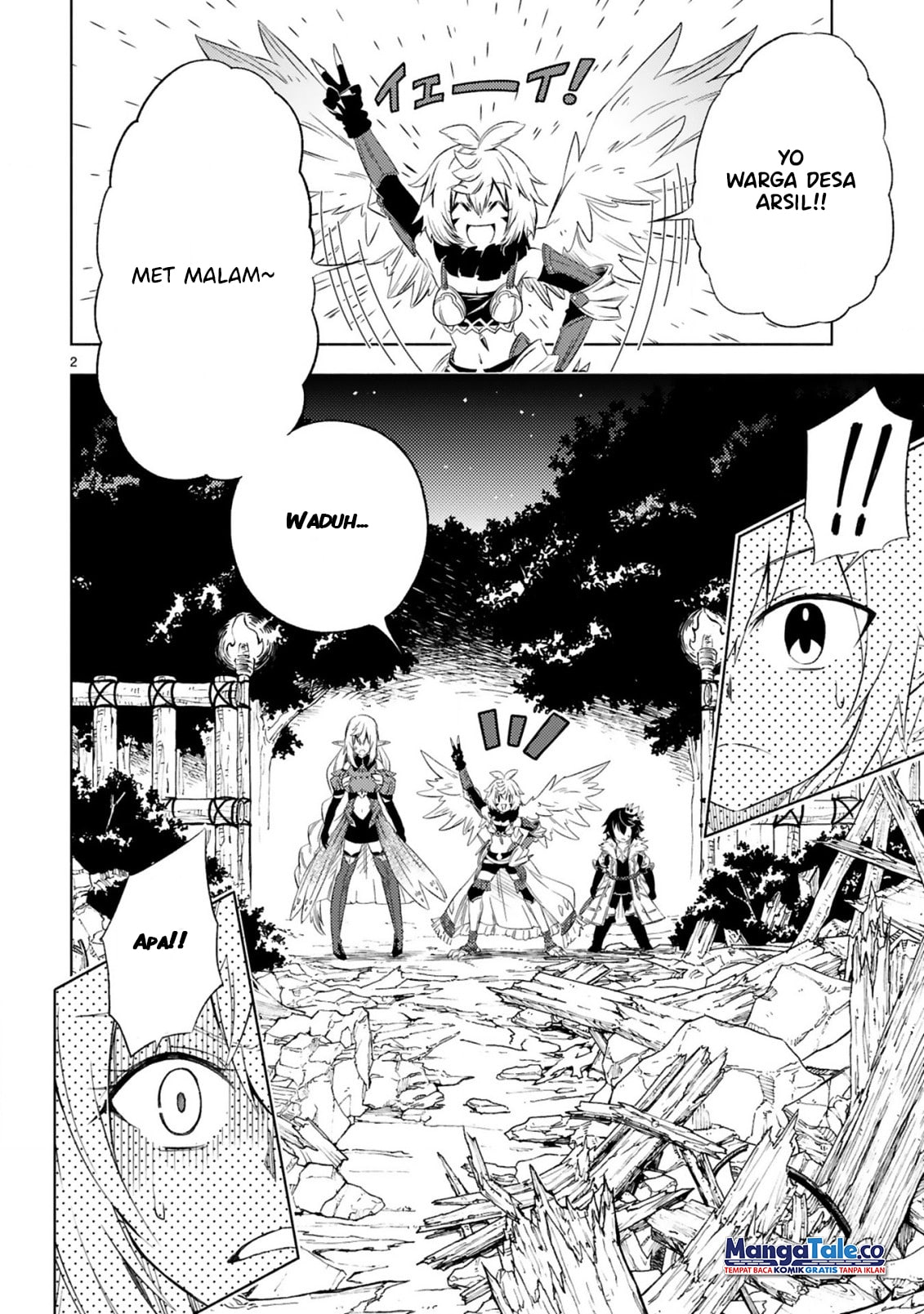 Isekai Seifukuki: Fuguu Shuzoku-tachi no Saikyou Kokka Chapter 5.1 - halaman 4