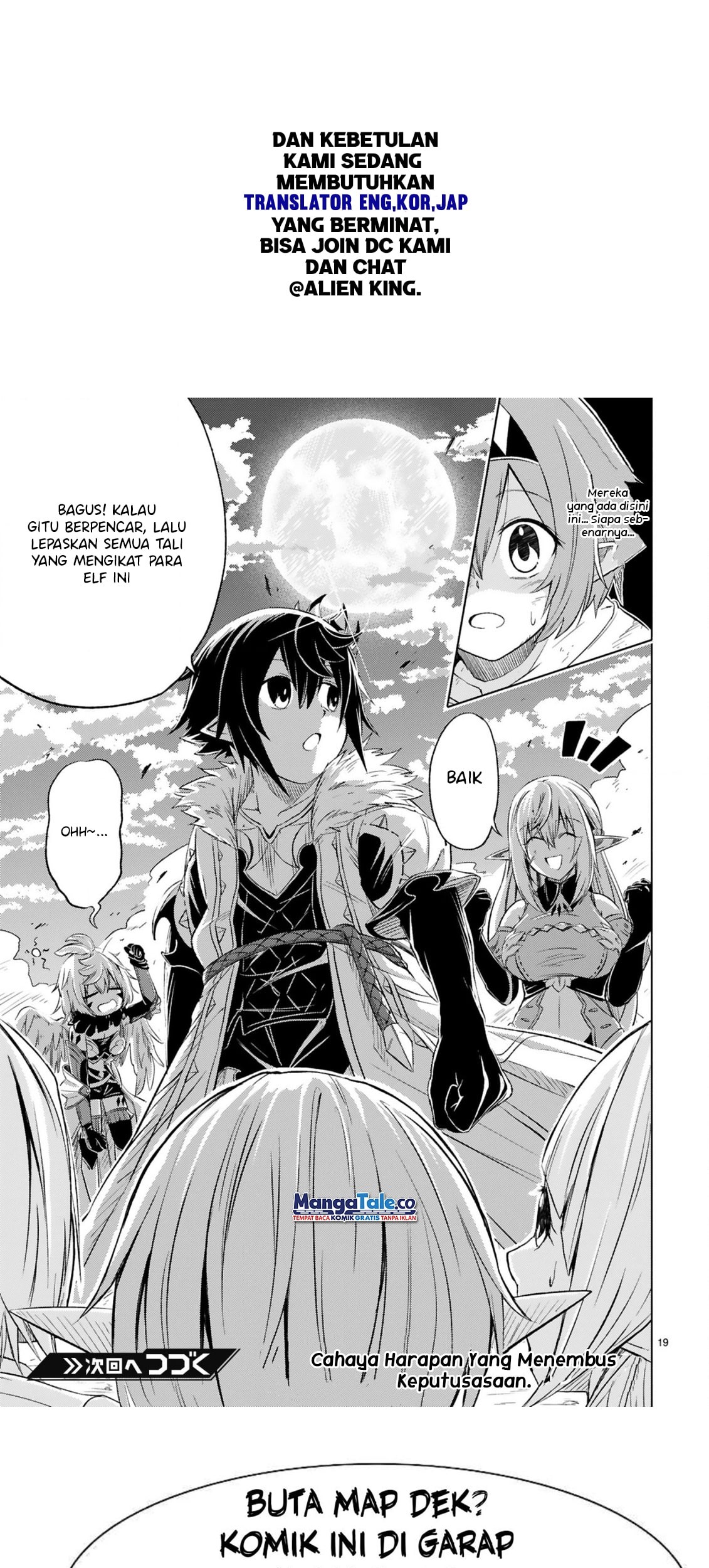 Isekai Seifukuki: Fuguu Shuzoku-tachi no Saikyou Kokka Chapter 5.2 - halaman 8