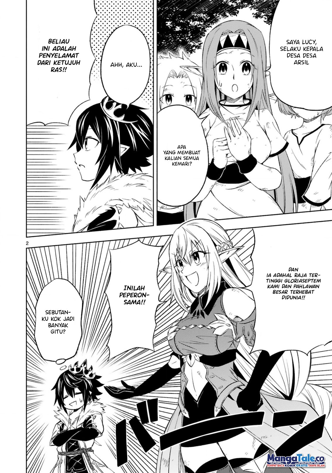 Isekai Seifukuki: Fuguu Shuzoku-tachi no Saikyou Kokka Chapter 6.1 - halaman 3