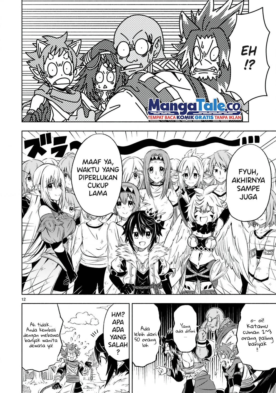 Isekai Seifukuki: Fuguu Shuzoku-tachi no Saikyou Kokka Chapter 6.2 - halaman 3