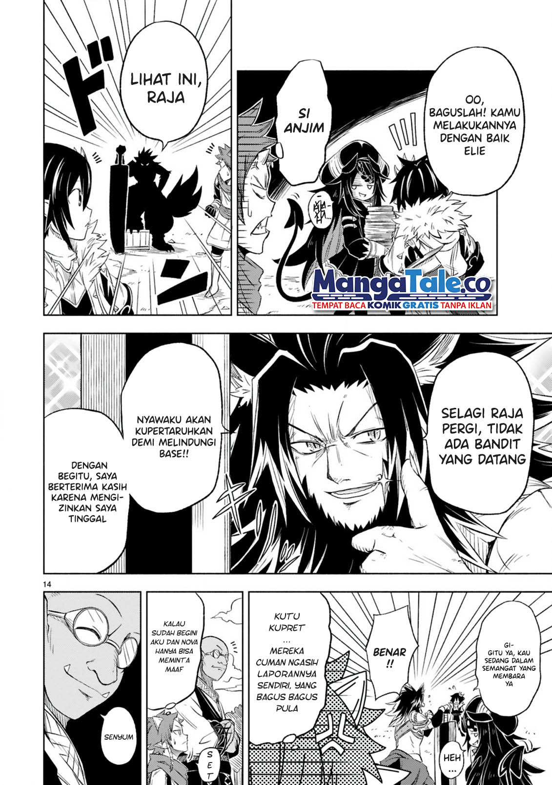 Isekai Seifukuki: Fuguu Shuzoku-tachi no Saikyou Kokka Chapter 6.2 - halaman 5