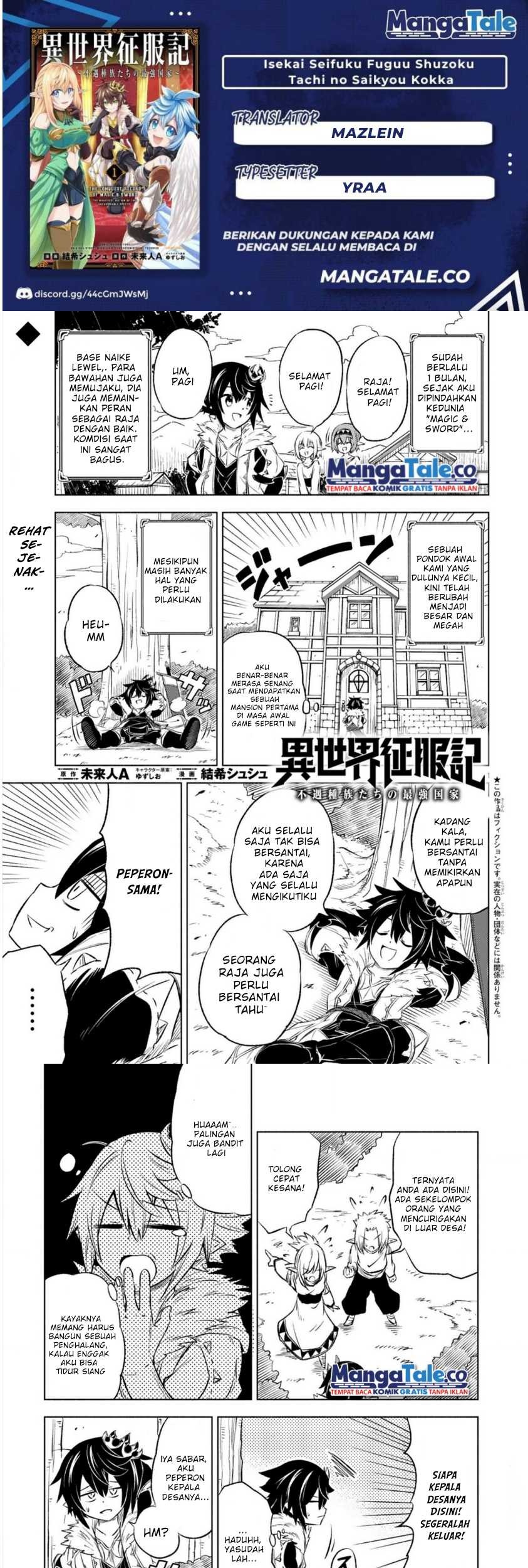 Isekai Seifukuki: Fuguu Shuzoku-tachi no Saikyou Kokka Chapter 7.1 - halaman 1
