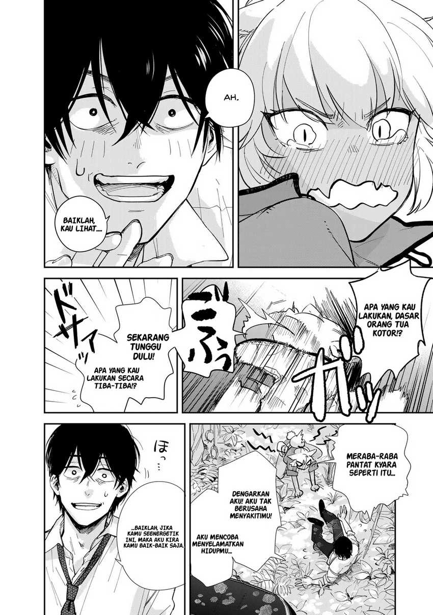 Isekai Shachuuhaku Monogatari – Outrunner PHEV Chapter 1.2 - halaman 19