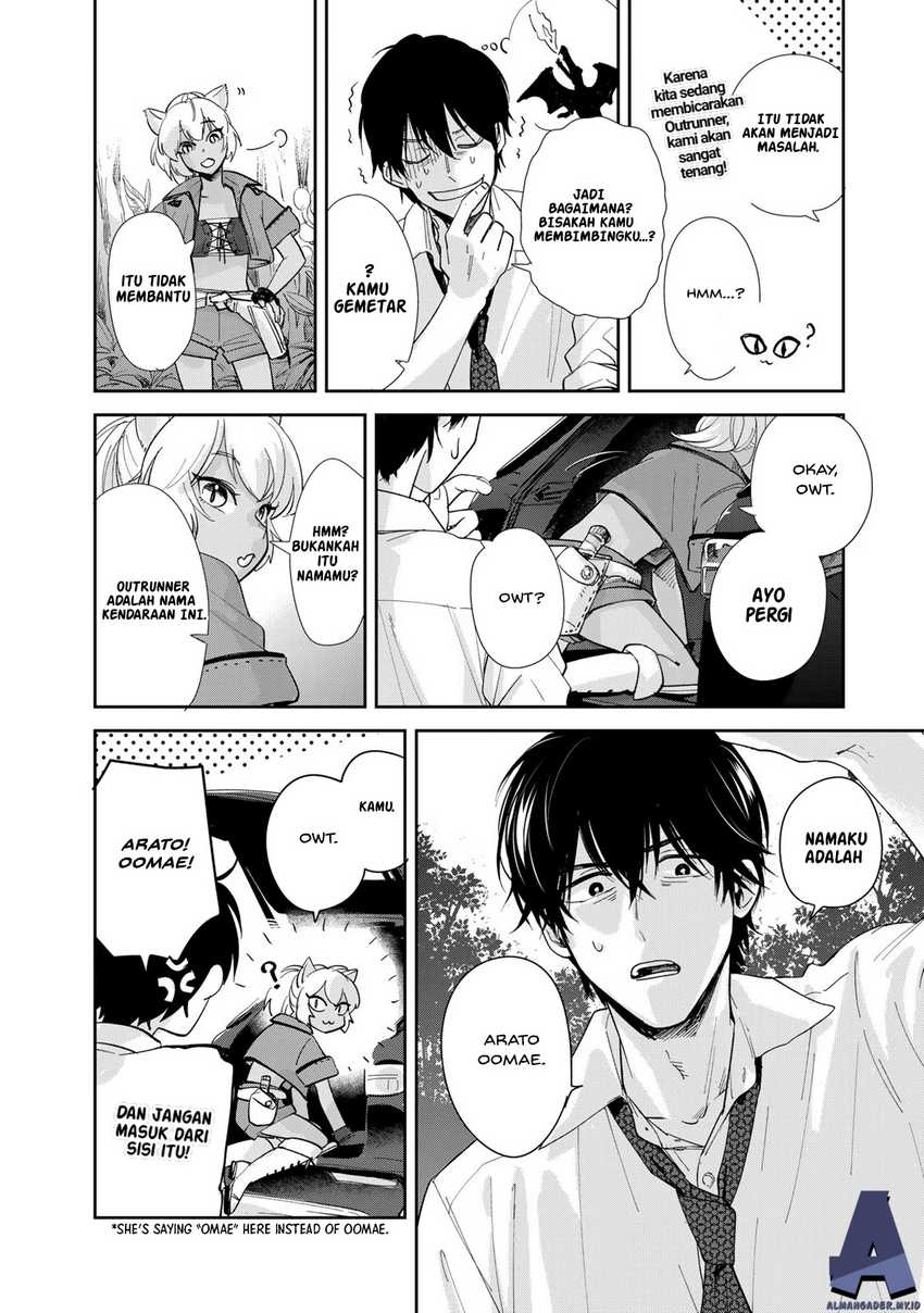 Isekai Shachuuhaku Monogatari – Outrunner PHEV Chapter 1.2 - halaman 39