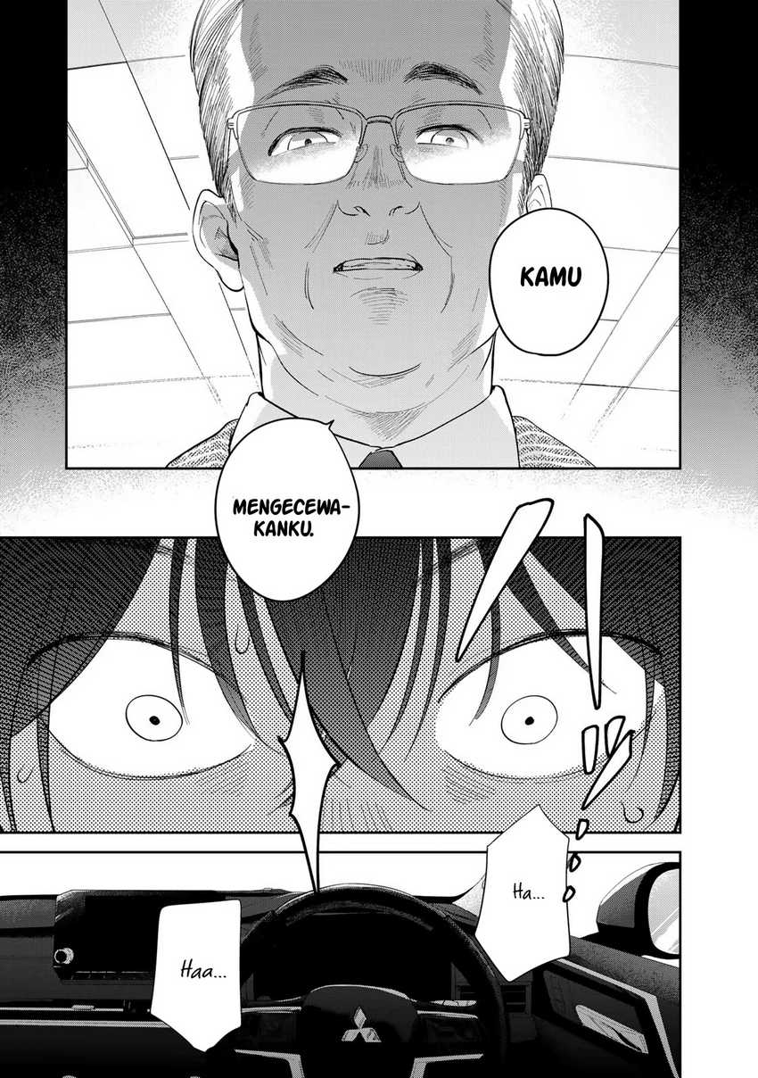 Isekai Shachuuhaku Monogatari – Outrunner PHEV Chapter 1.2 - halaman 6