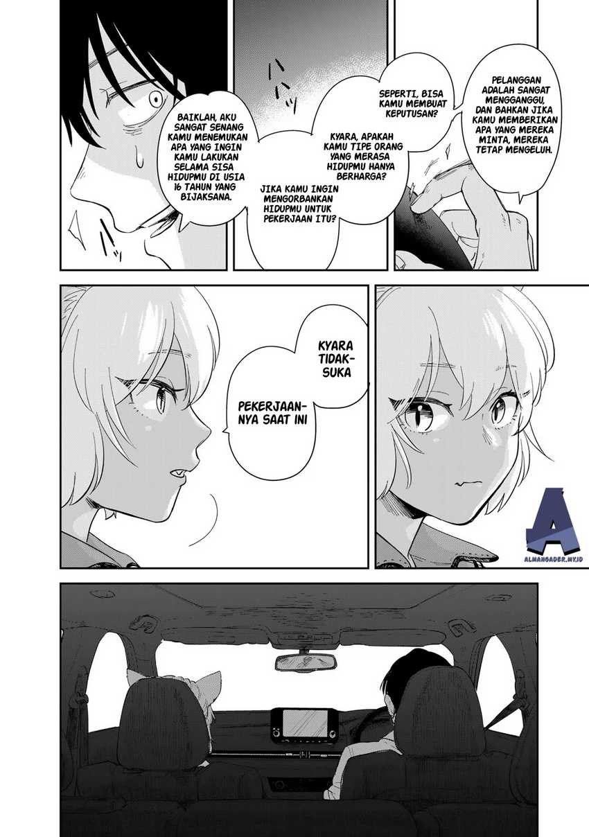Isekai Shachuuhaku Monogatari – Outrunner PHEV Chapter 1.2 - halaman 63