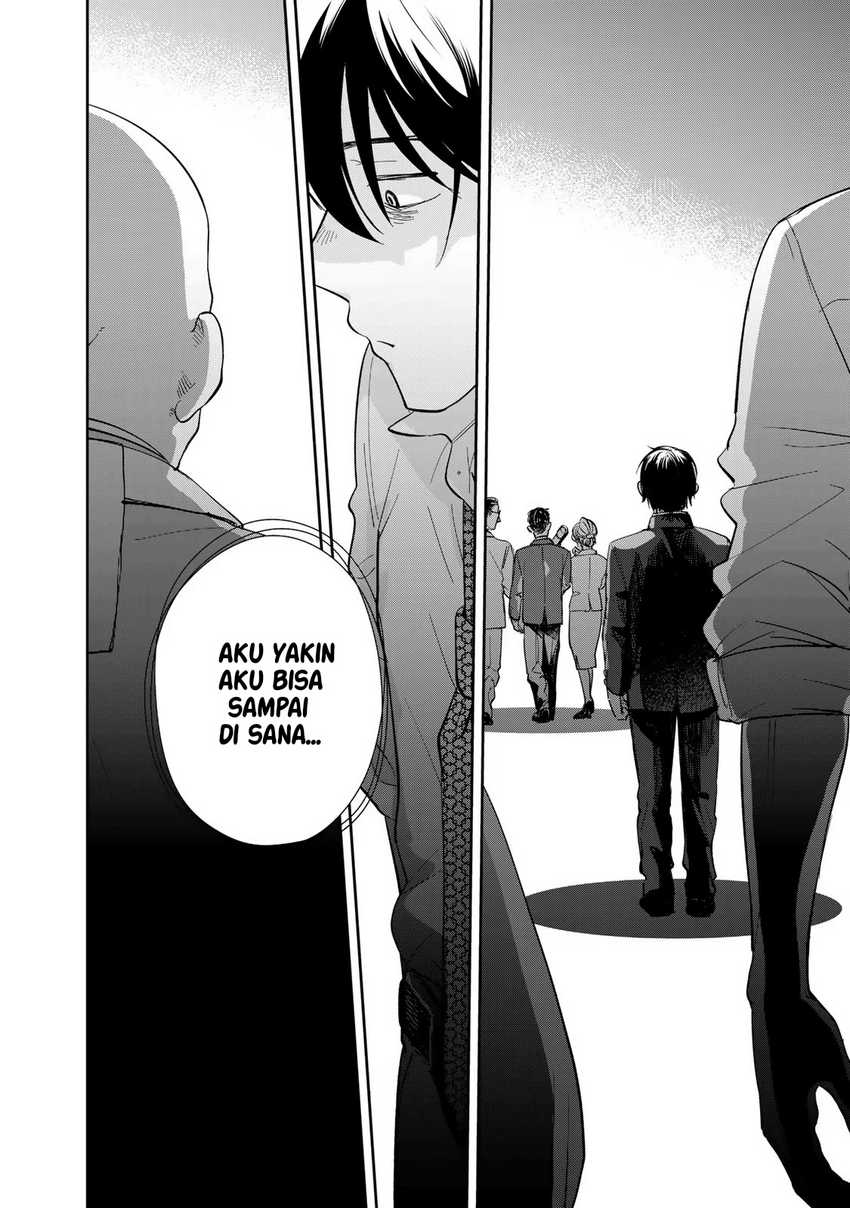 Isekai Shachuuhaku Monogatari – Outrunner PHEV Chapter 1 - halaman 11